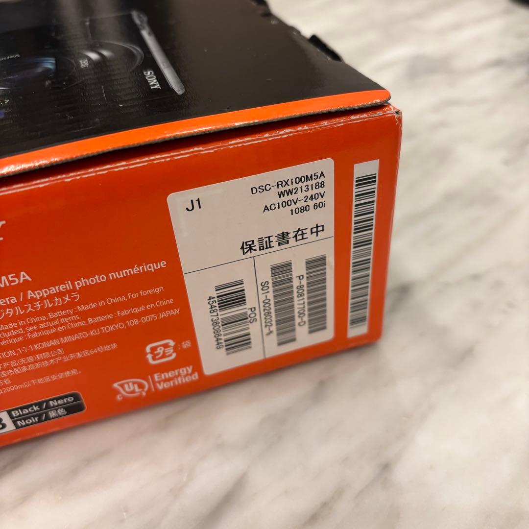 【保証期間内】SONY RX100V DSC-RX100M5Aカメラ