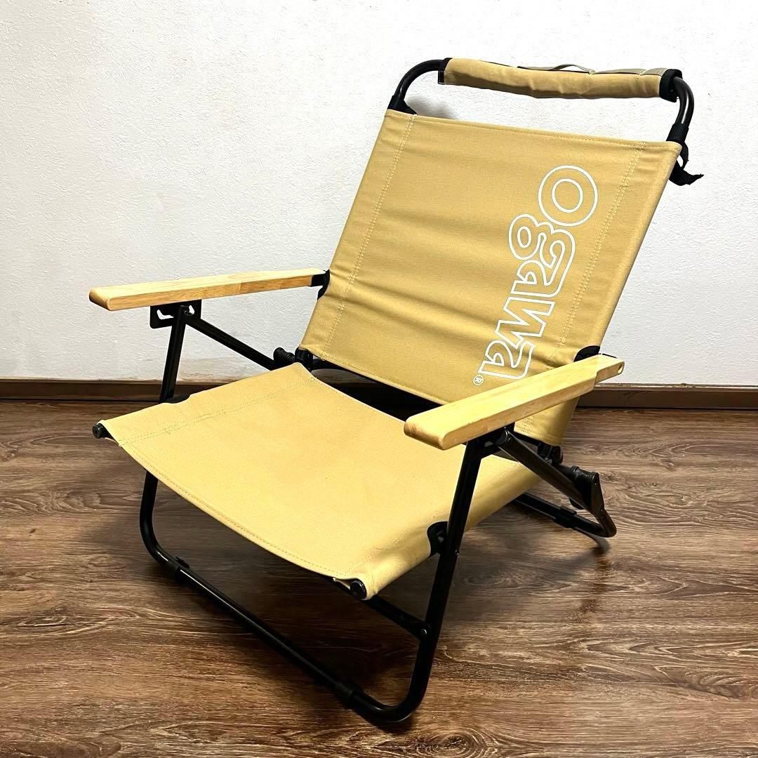 美品 ogawaアウトドアチェア リクライニング オガワ ローチェア 2脚