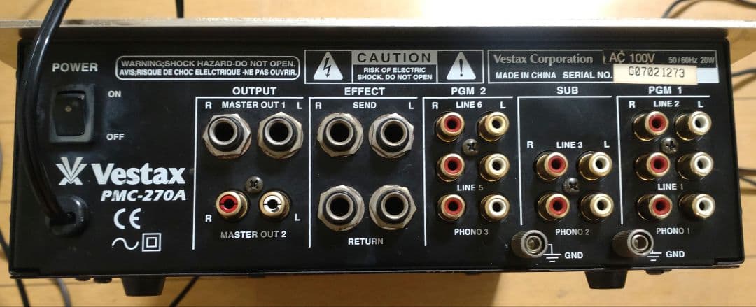 Vestax PVC-270A　動作確認済み　CHフェーダー（縦）新品交換済み