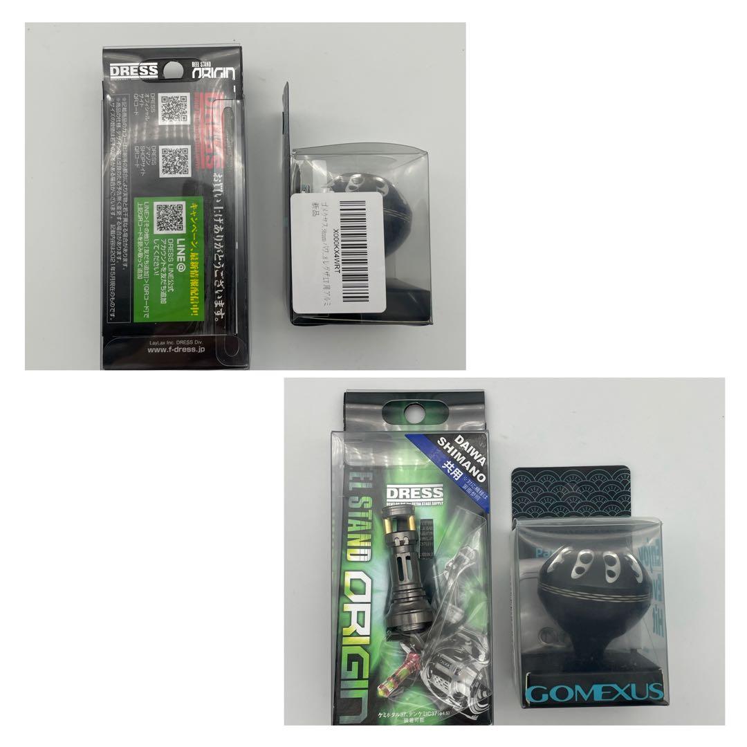 美品 DAIWA ダイワ 20ルビアス LT4000-CXH スピニングリール