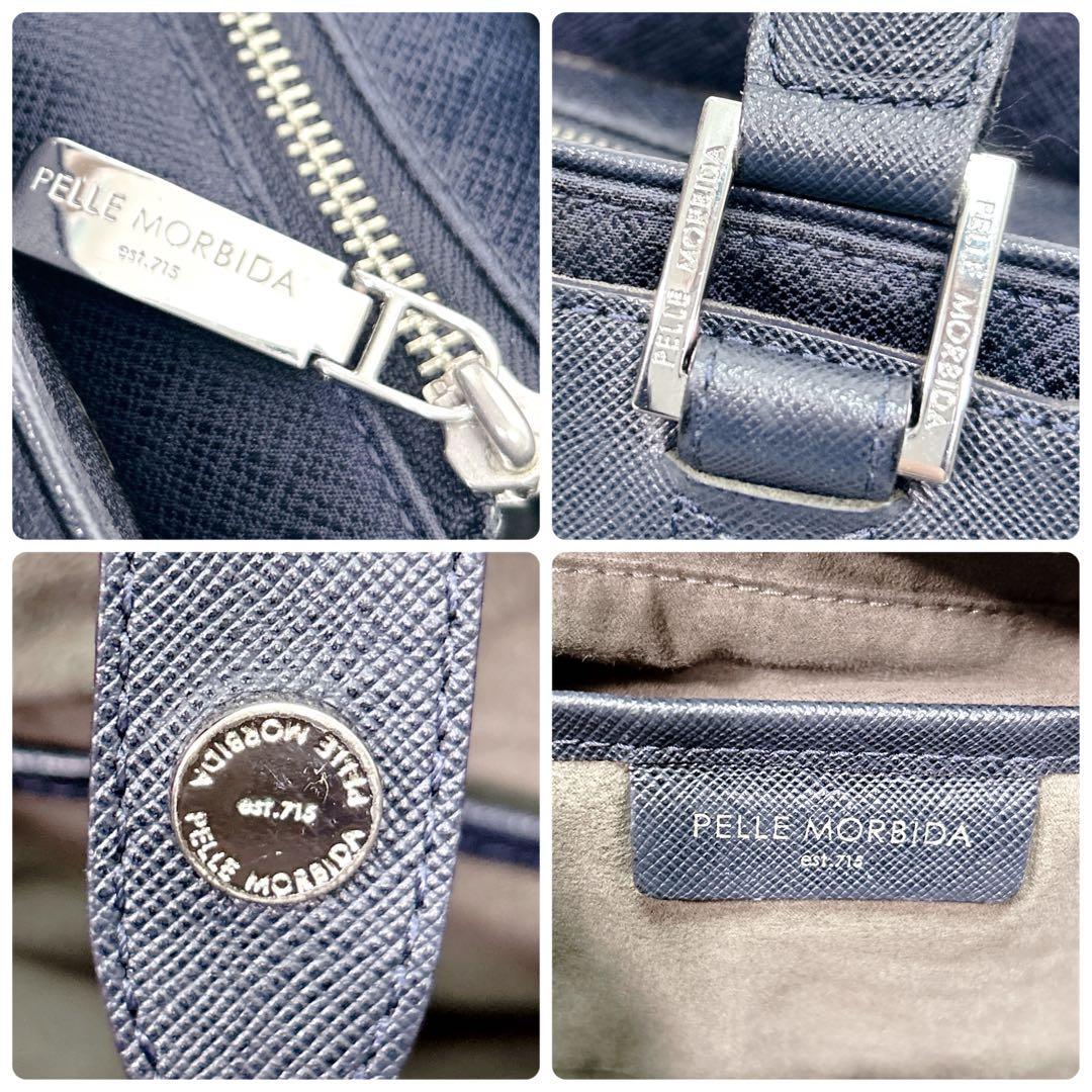 PELLE MORBIDA ペッレモルビダ キャピターノ トートバッグ A4 紺