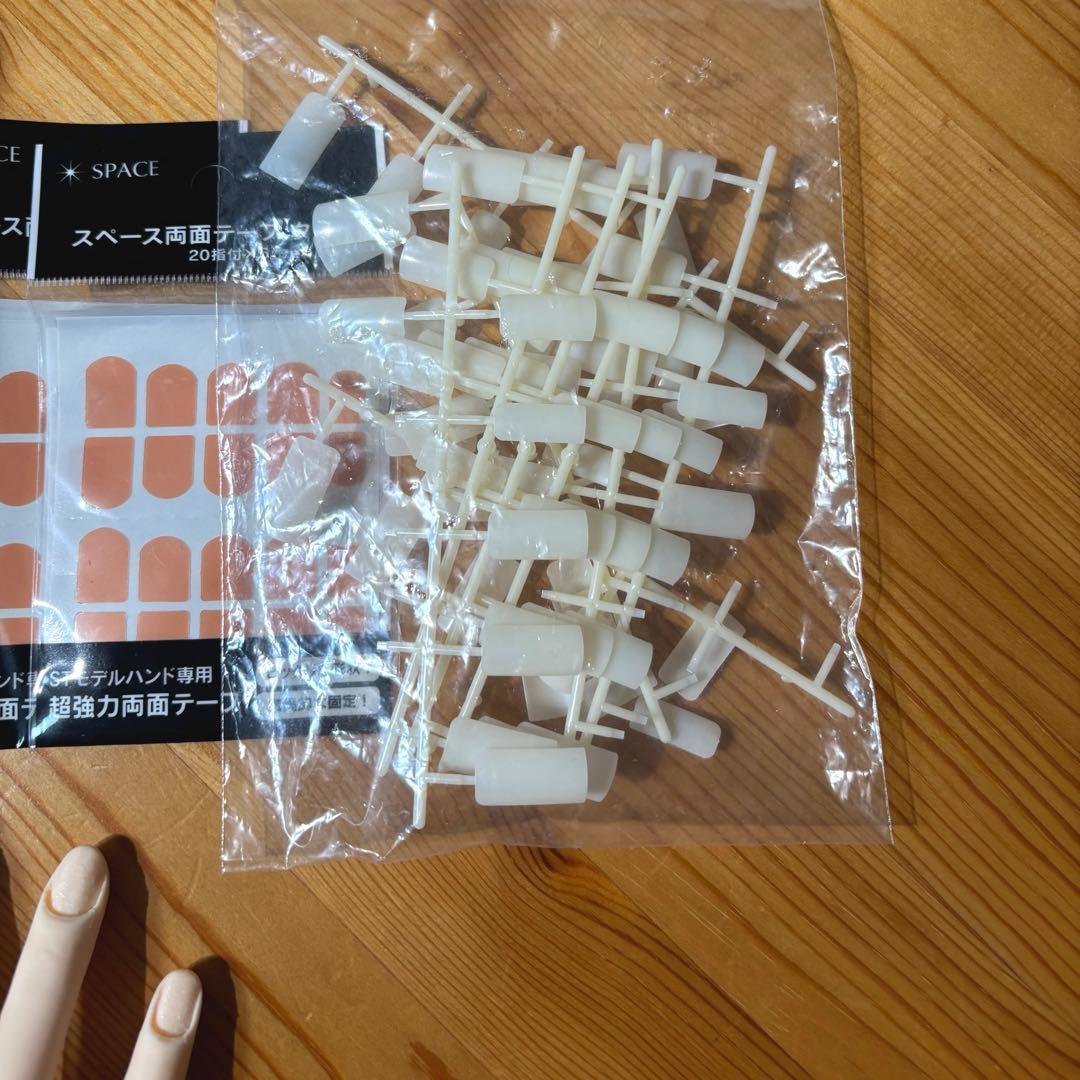 【骨折なし】認定ハンド　チップ　両面テープ　キューティクルシール　ネイリスト検定