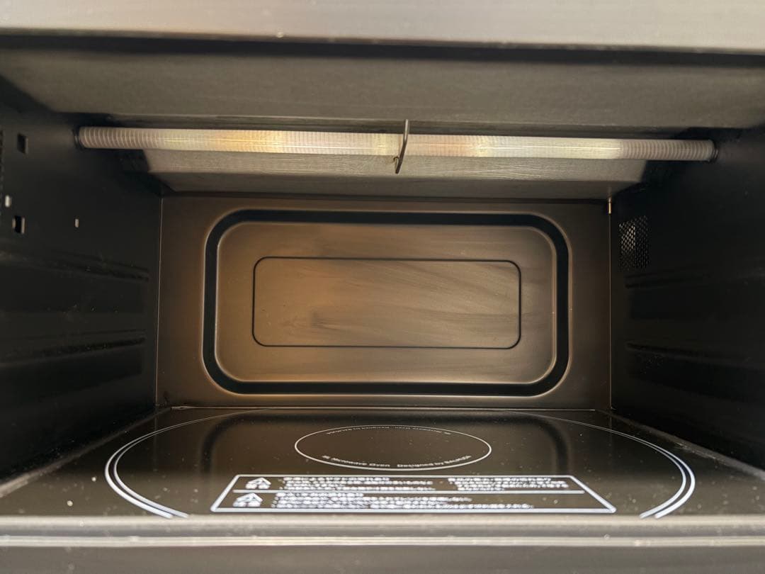 BALMUDA The Range K04A-BK 2022年モデル