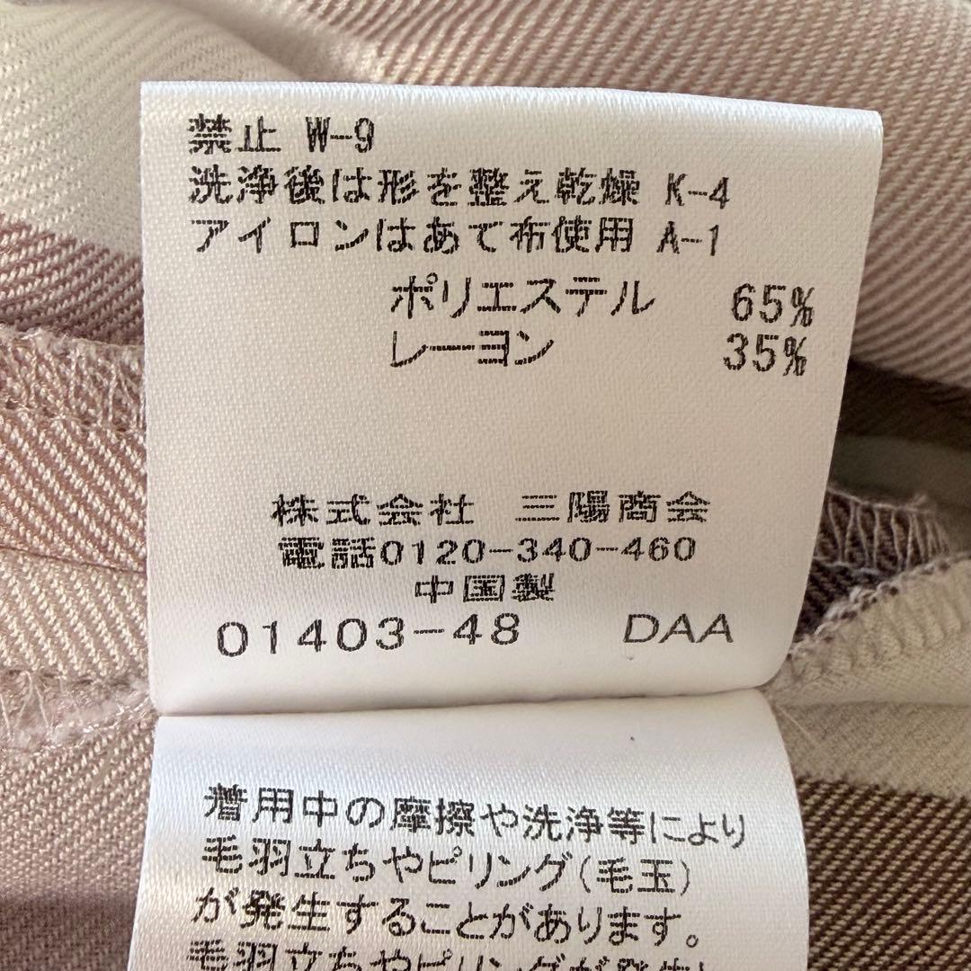 美品　ブルーレーベル クレストブリッジ チェックエアリーツイルブラウス　38