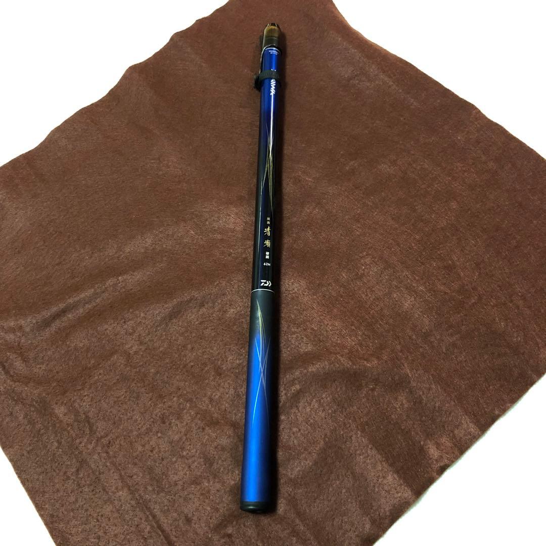 a*7様 送料無料☆ダイワ　渓流　清瀬　硬調62M 渓流竿