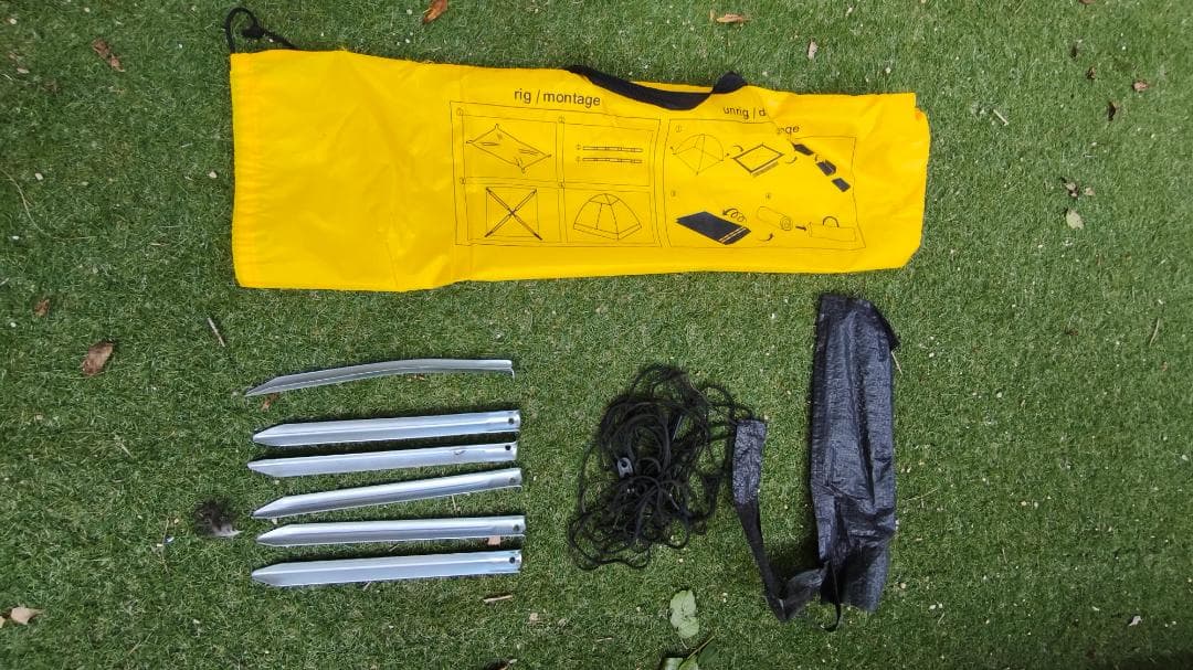 MARATHON DES SABLES ULTRA イエロー テント