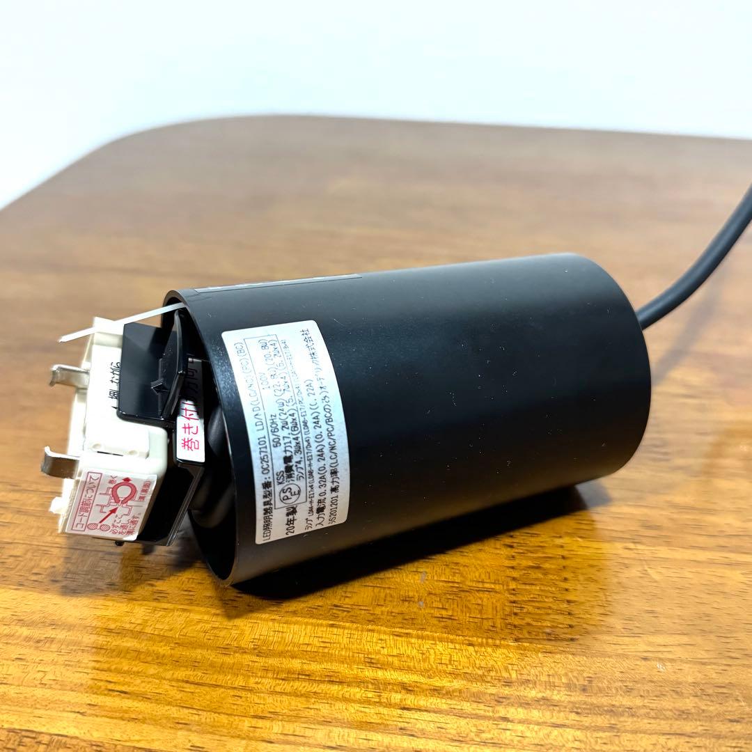 ODELIC オーデリック シャンデリア OC257101 LD/ND