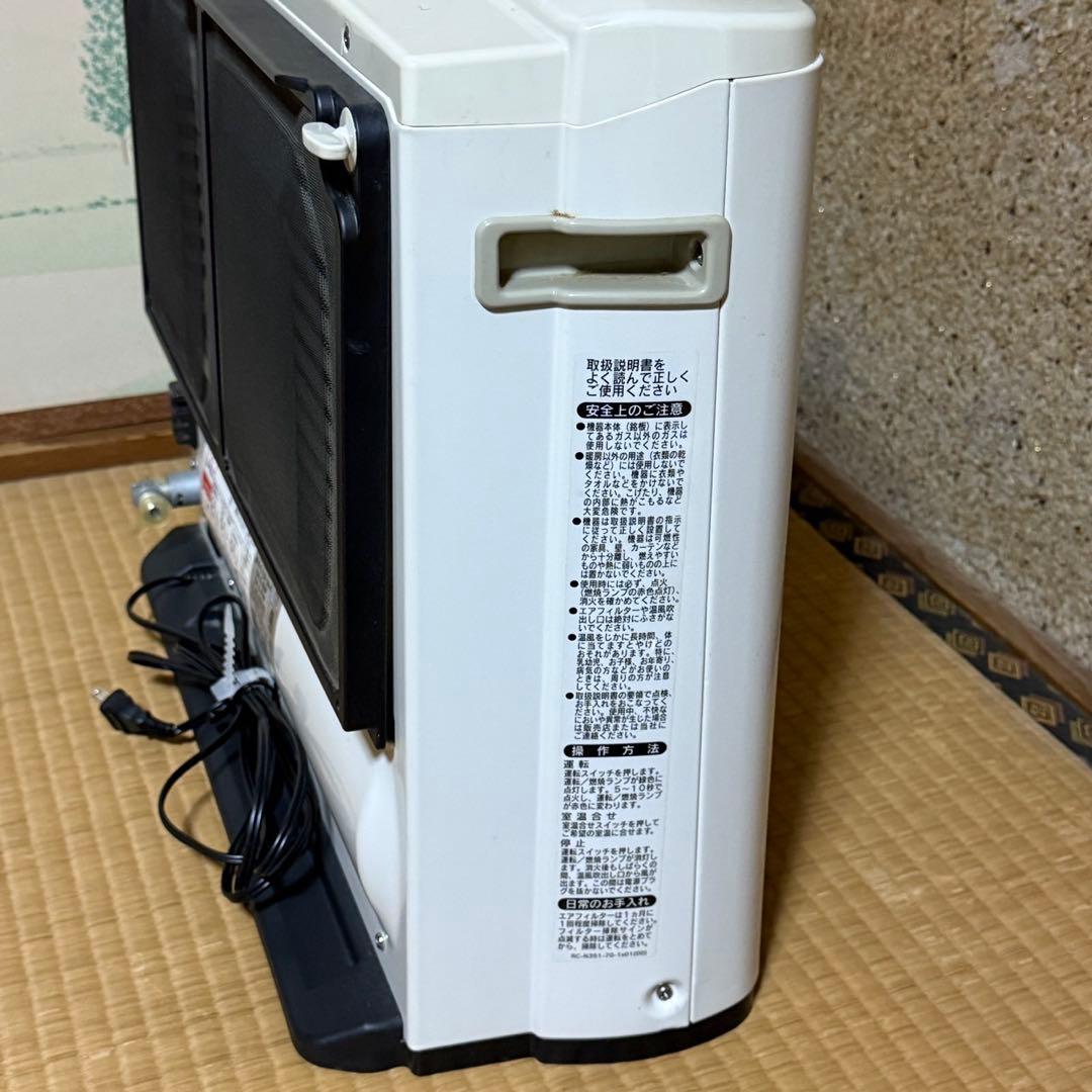 リンナイ 東邦ガス　RC-M5801E ガスファンヒーター　都市ガス用