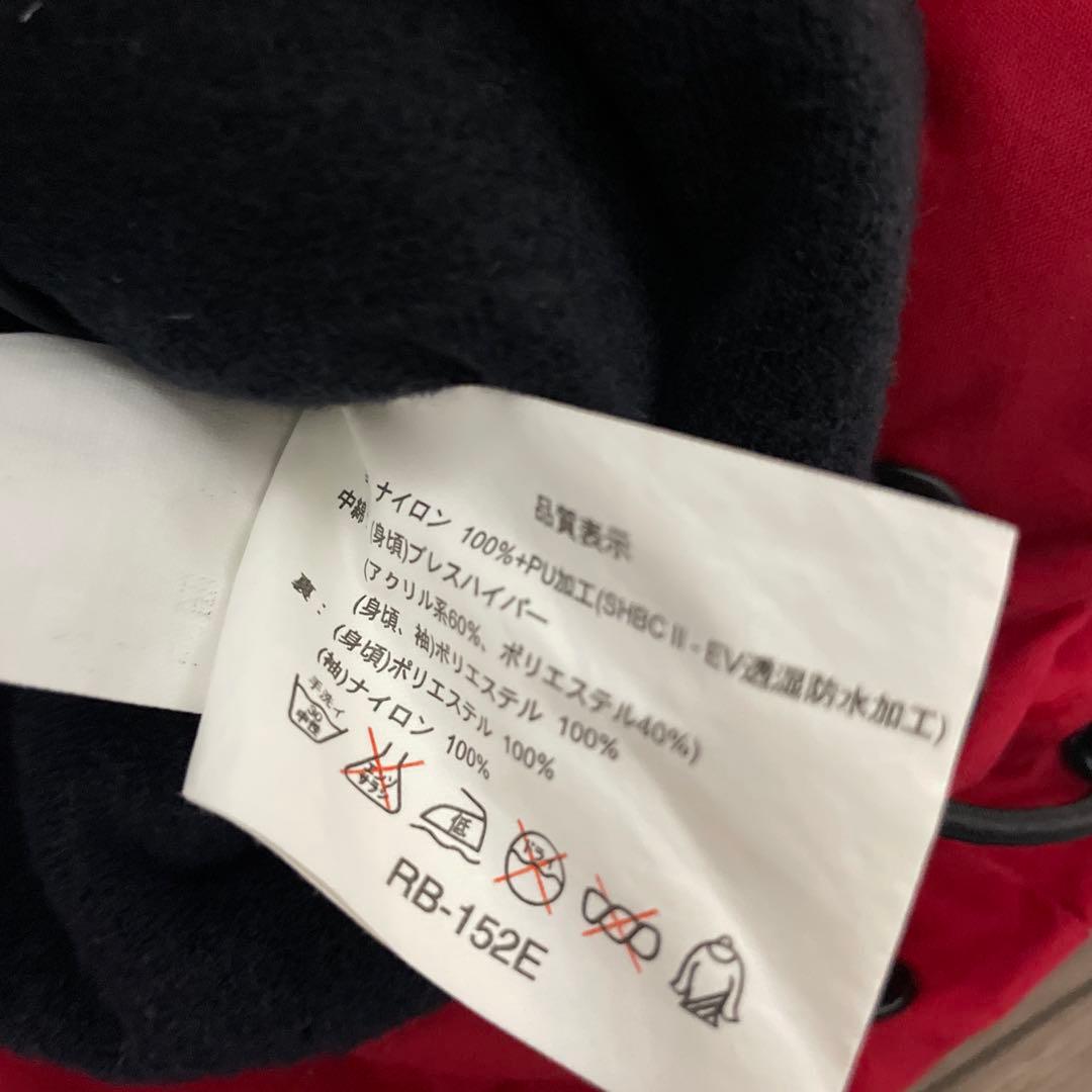 SHIMANO シマノ nexus 防寒着 レディース WM