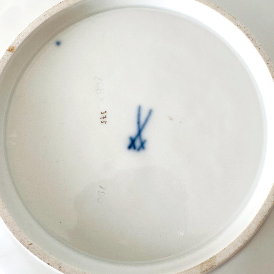 ★マイセン★1級品 プレート ゴールドグランツ バラ 28cm　プレート