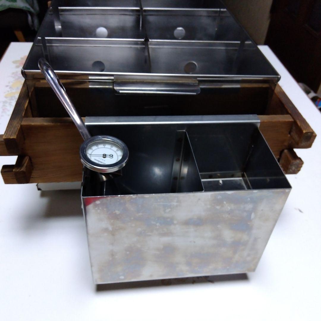 エイシン　おでん電気鍋 業務用