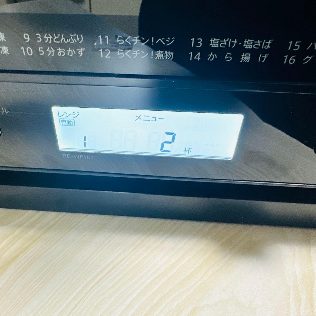 SHARP シャープ RE-WF182 オーブンレンジ 2021年製