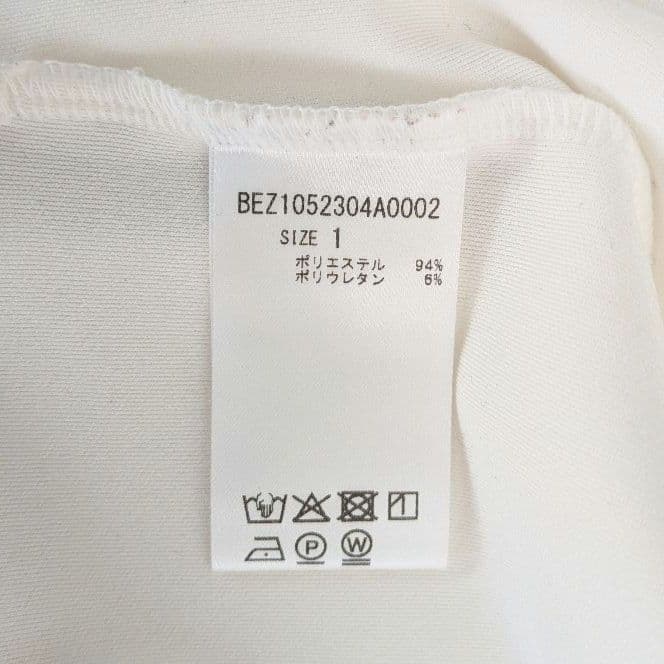 極美品✨️BEARDSLEY Tブラウス FREEサイズ　ホワイト М