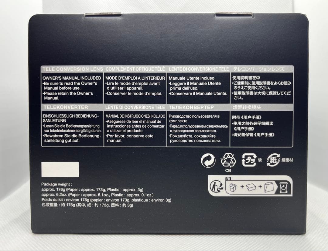 値下げ中 FUJIFILM TCL-X100II テレコンバージョンレンズ