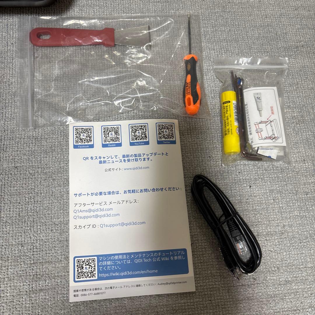 a*a様 QIDI TECH Q1 Pro 3Dプリンター　フィラメント