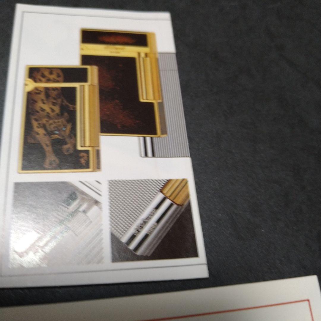 ♥デュポン　ボール＆シャーペンOlympio　オランピオ