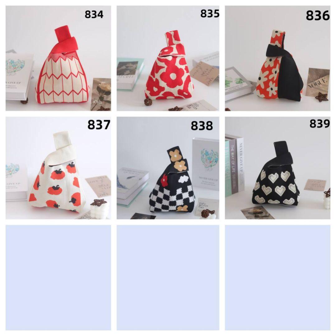 青さん専用