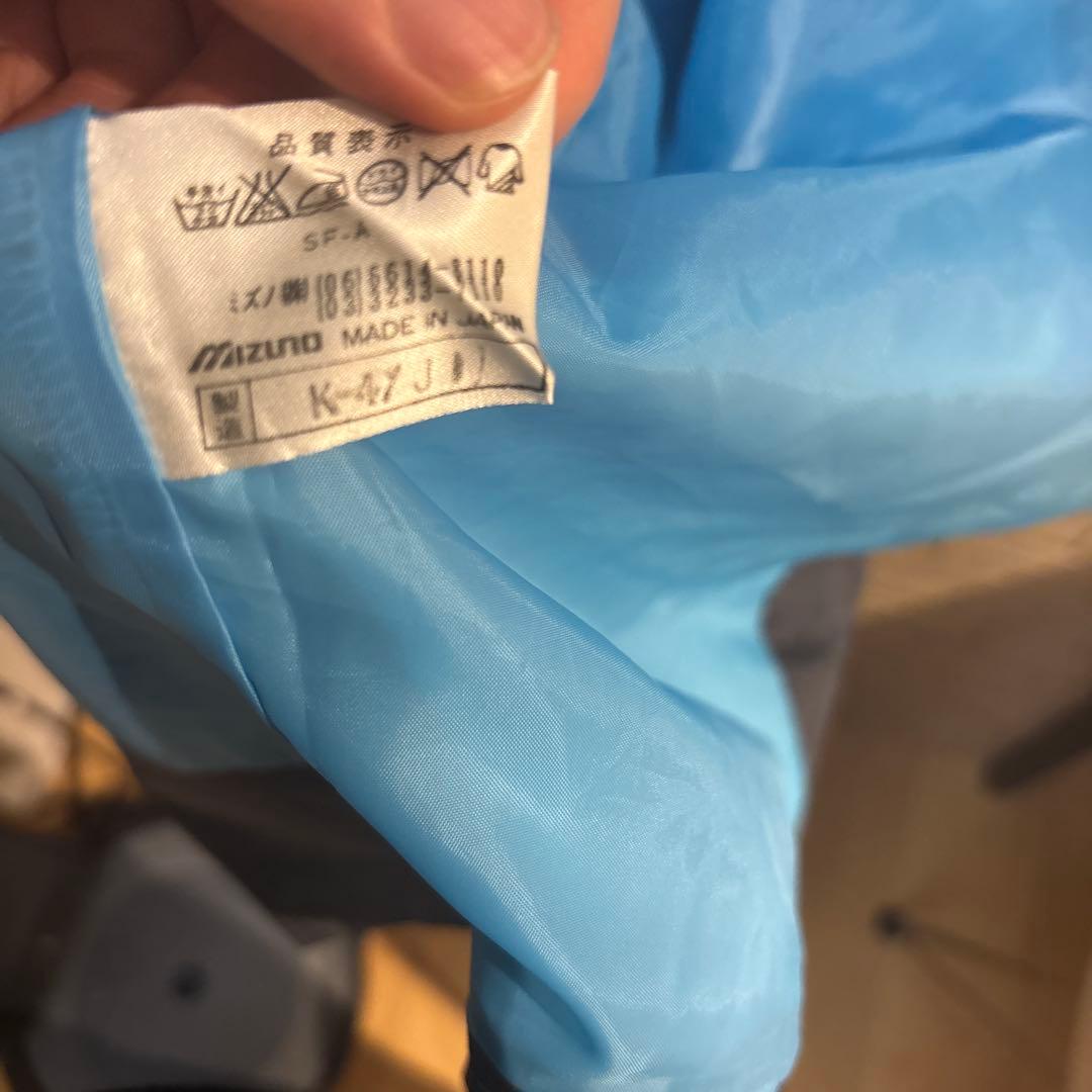 良品　ミズノ　ナショナルチーム　SAJ 非売品　ベンチコート　O（XL）