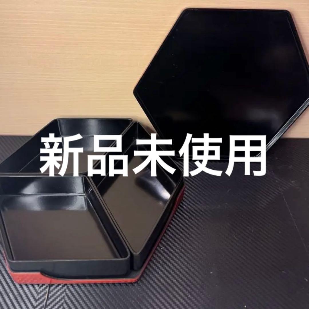 【極美品・超希少‼️】昭和 当時物 日本 伝統工芸品 漆器 重箱 レトロ 60年前