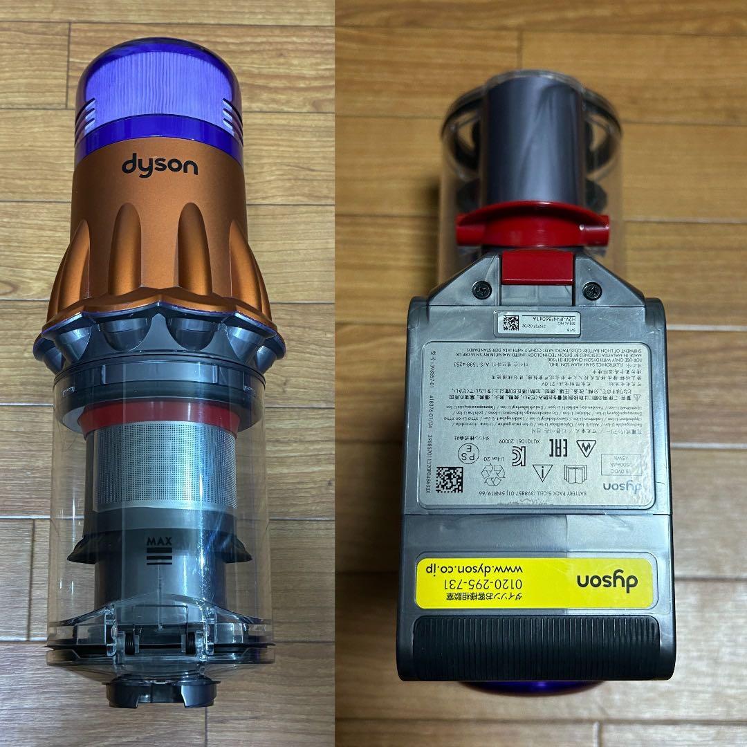 【美品】分解清掃済 ダイソン Digital slim SV18 45分