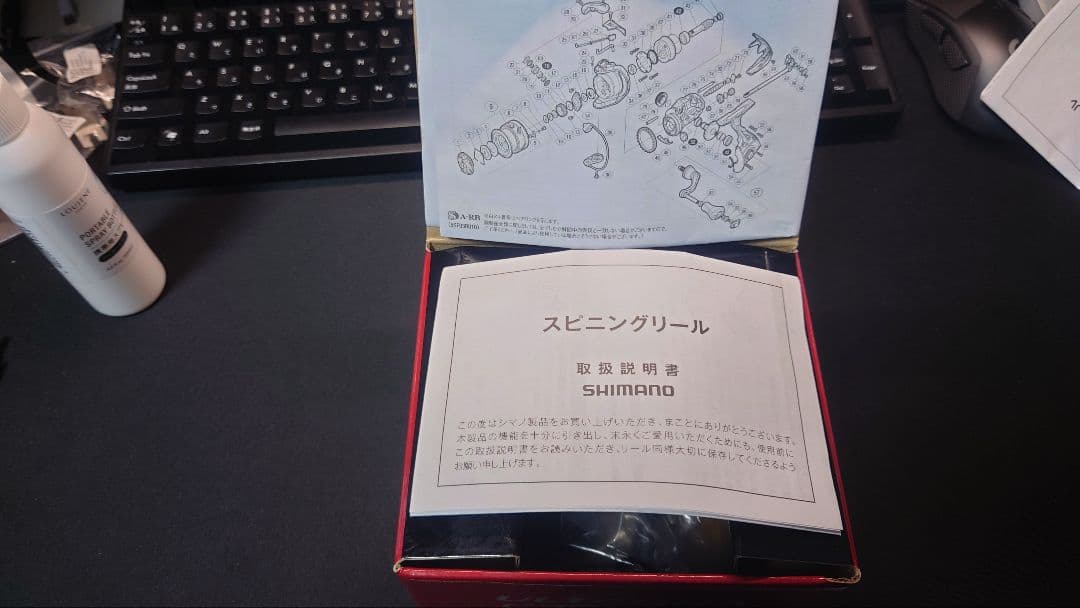 アルテグラ c3000 17 良好とc3000xgのジャンクのセット