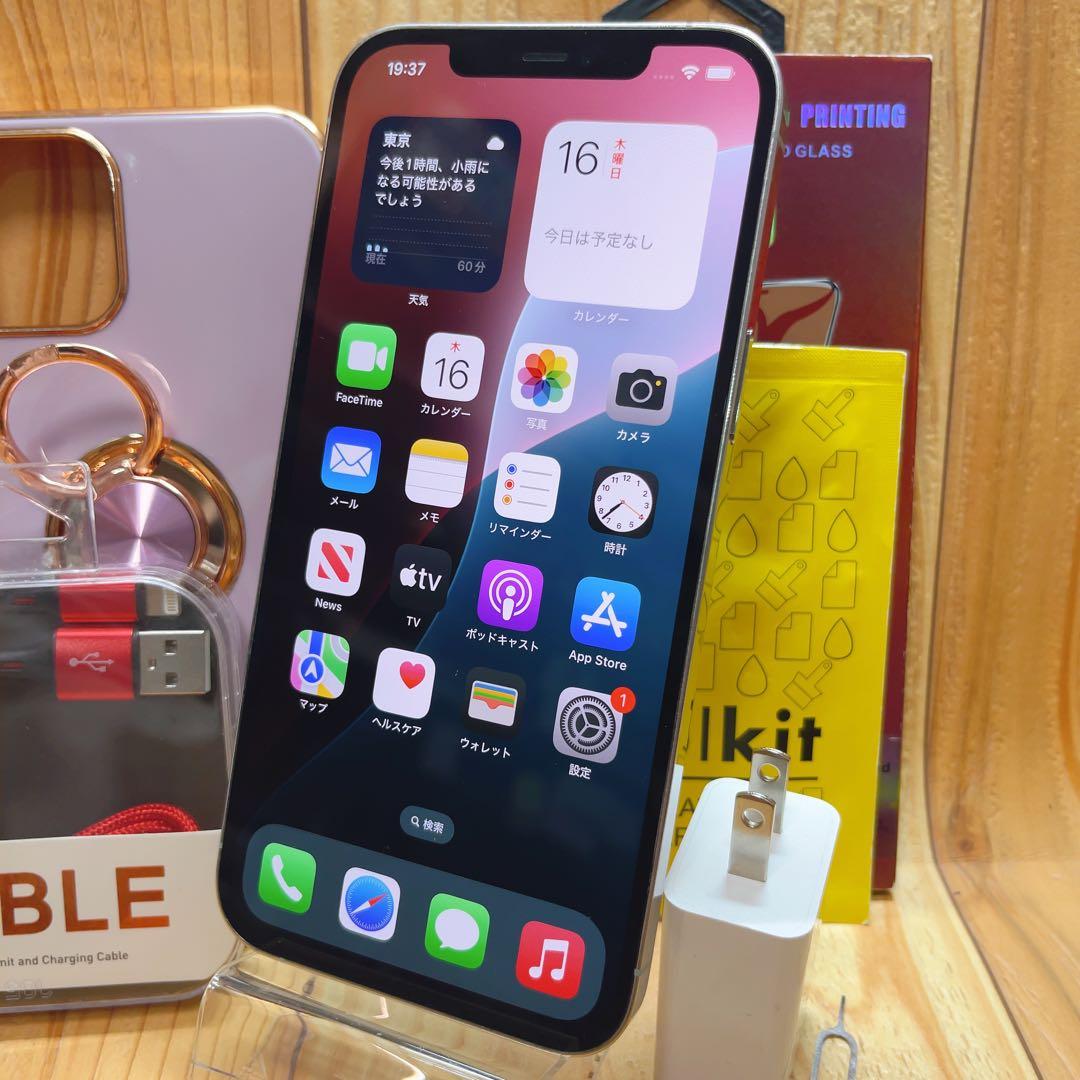 SIMフリー 本体 iPhone 12 Pro Max 256 GB 527