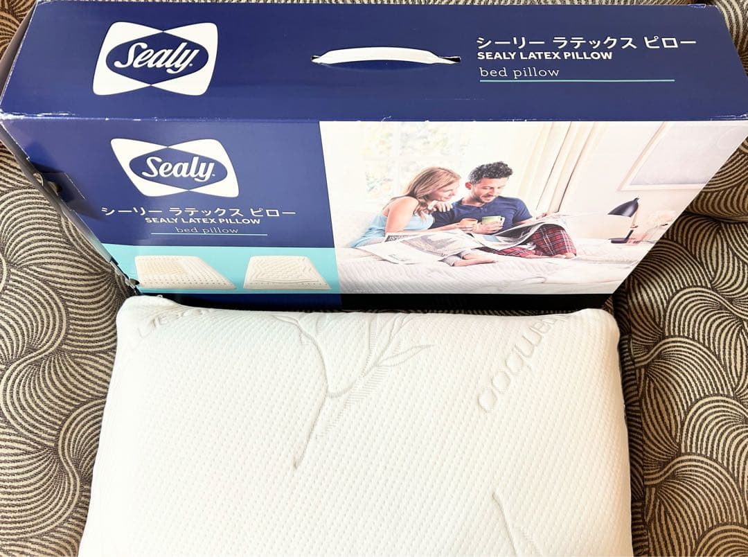 Sealy アクシス ソフト 枕 70x40x14.5 cm