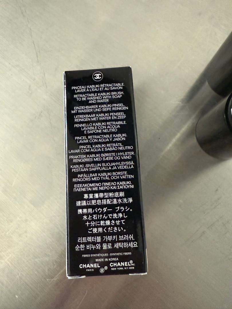 CHANEL レキャトルオンブル 219 ブラシ　ルルージュデュオ　セット