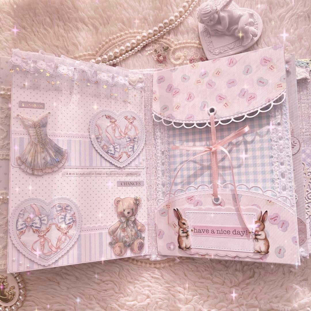 おすそ分けファイル 2冊