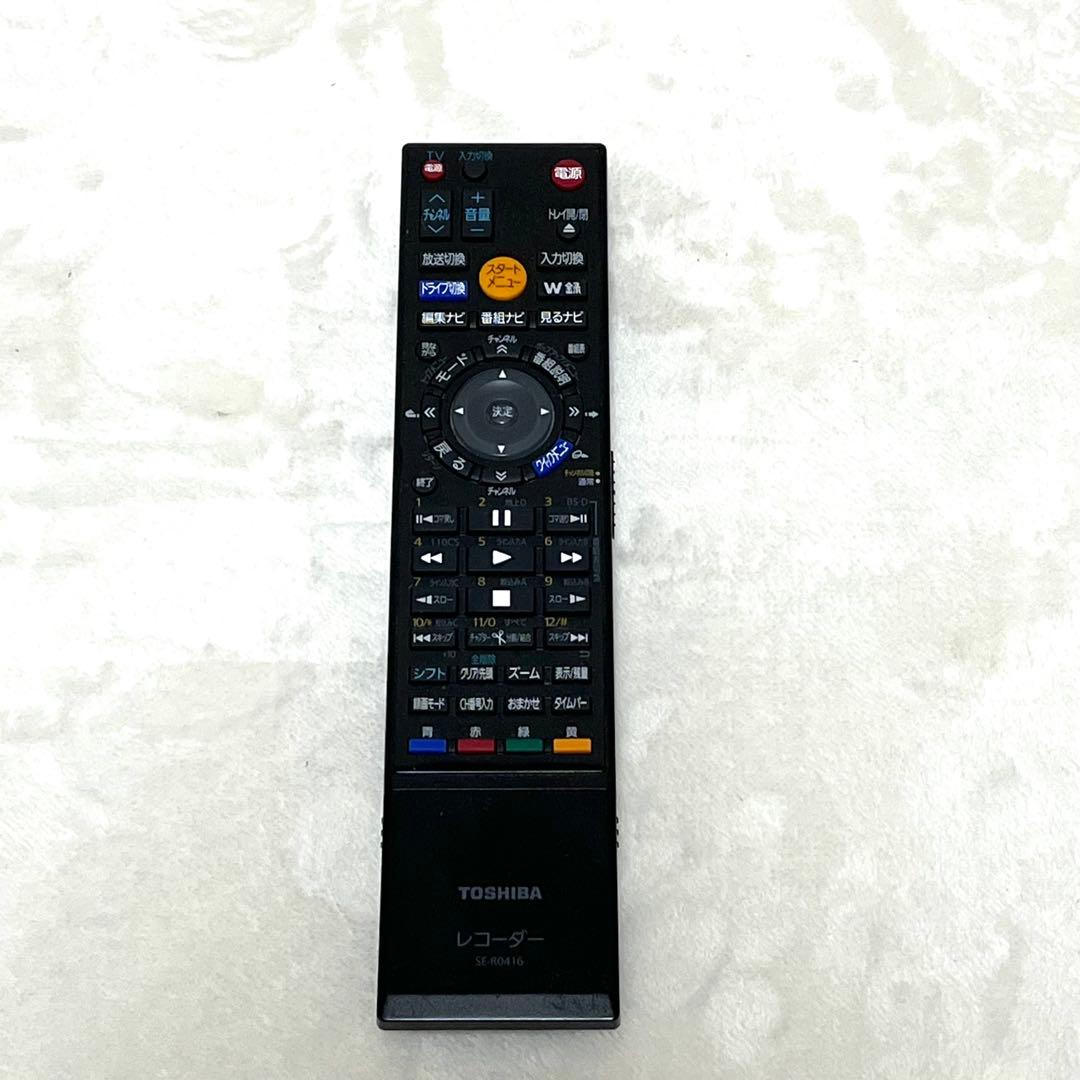 TOSHIBA REGZA ブルーレイレコーダー DBR-Z150 2011年製