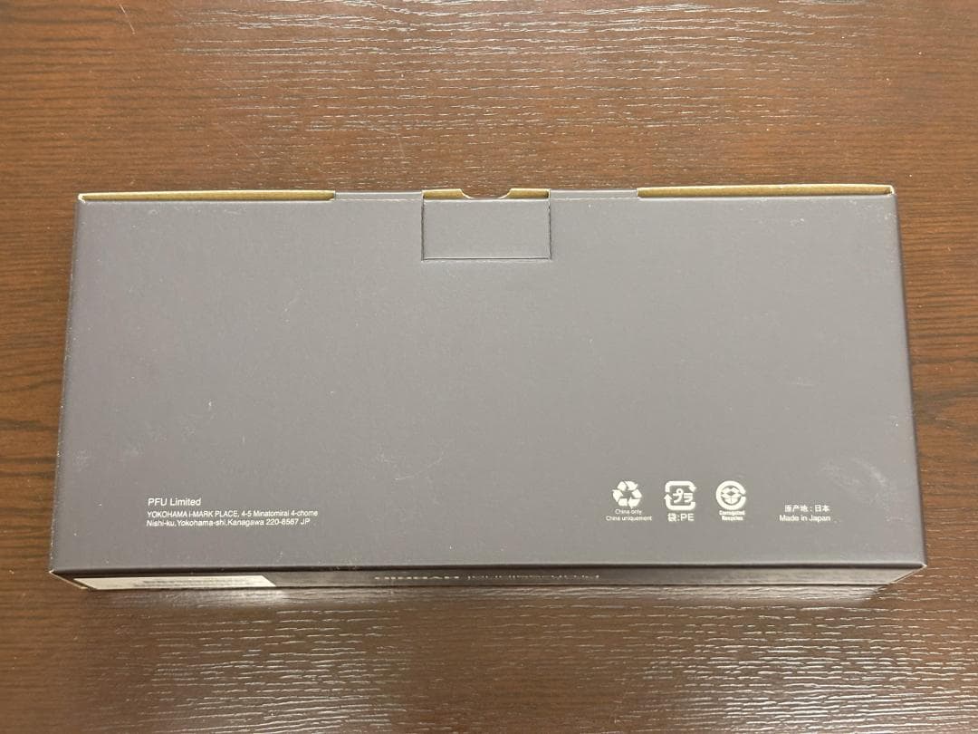 HHKB ProfessionalHYBRID Type-S 日本語配列【美品】