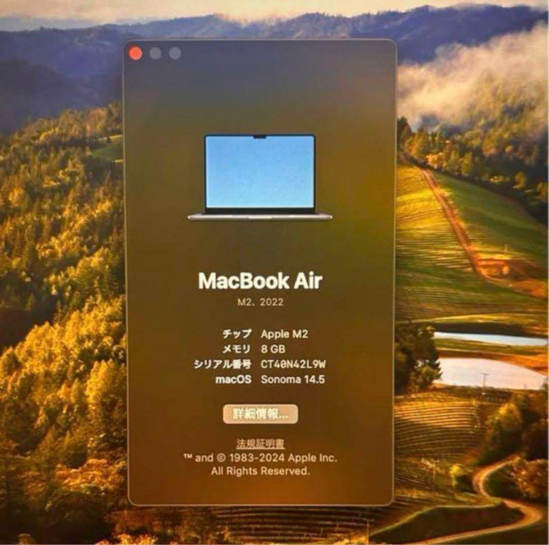 【専用】M2 MacBookAir 13インチ ミッドナイト 8GB 256G