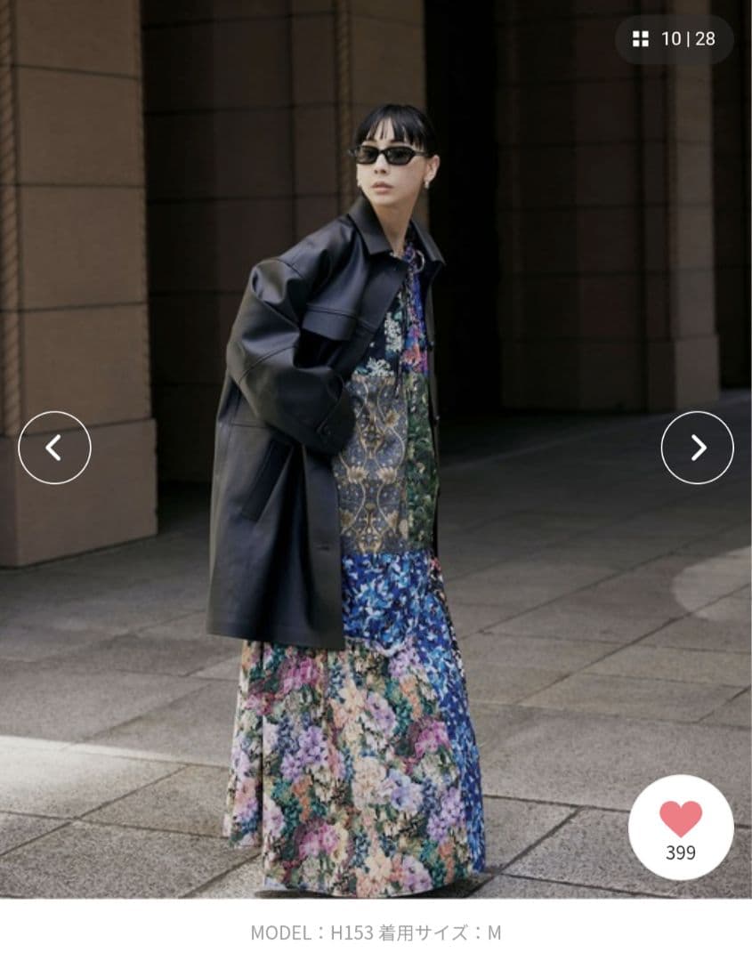 Ameri　CASUAL LIKE CAPA COAT