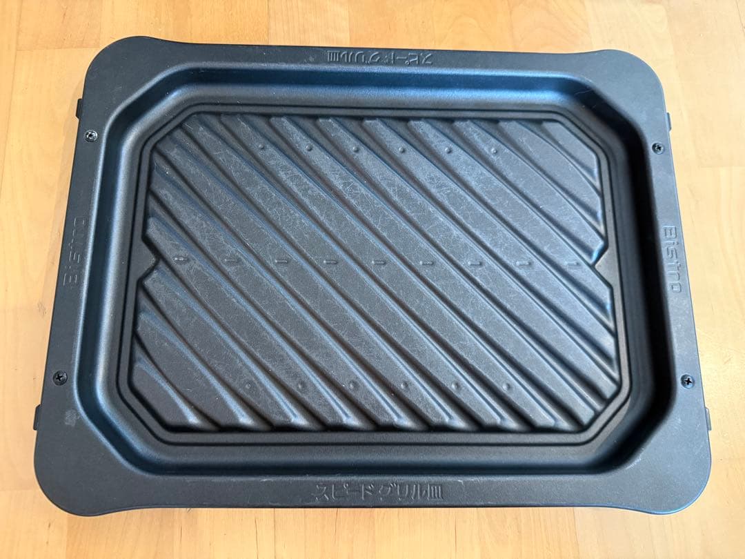 【期間限定値下げ】Panasonic ビストロ　NE-BS1100