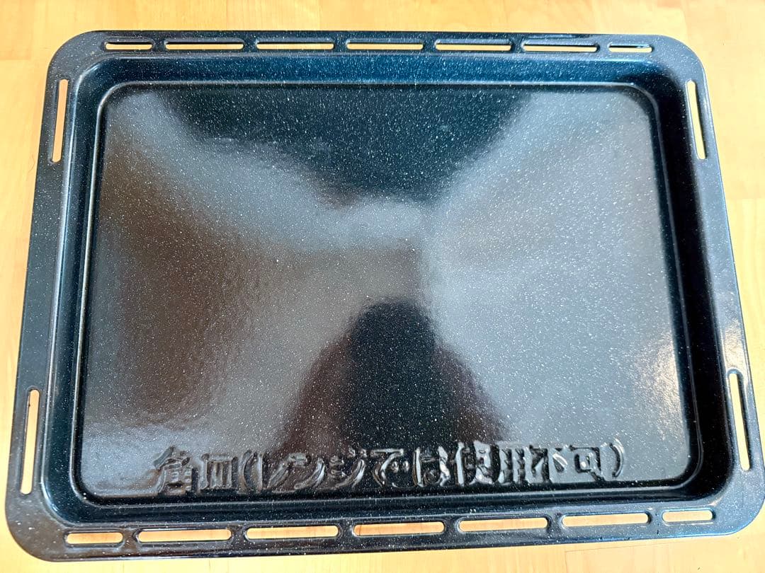 【期間限定値下げ】Panasonic ビストロ　NE-BS1100