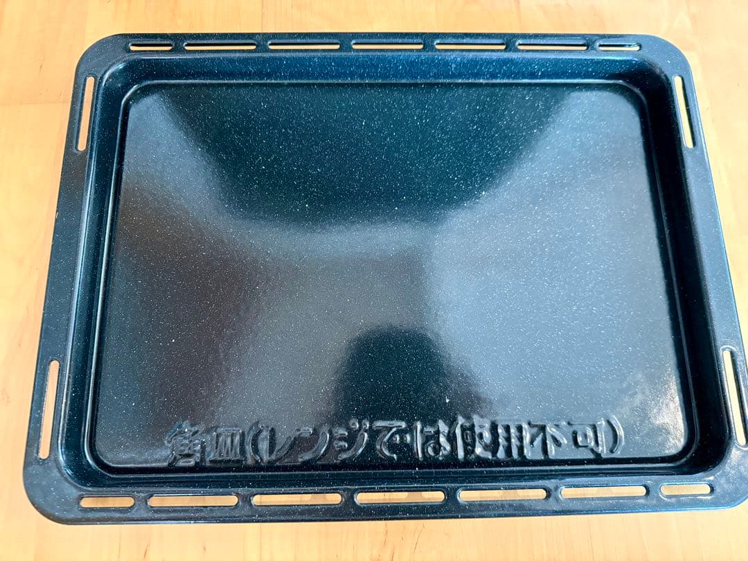 【期間限定値下げ】Panasonic ビストロ　NE-BS1100