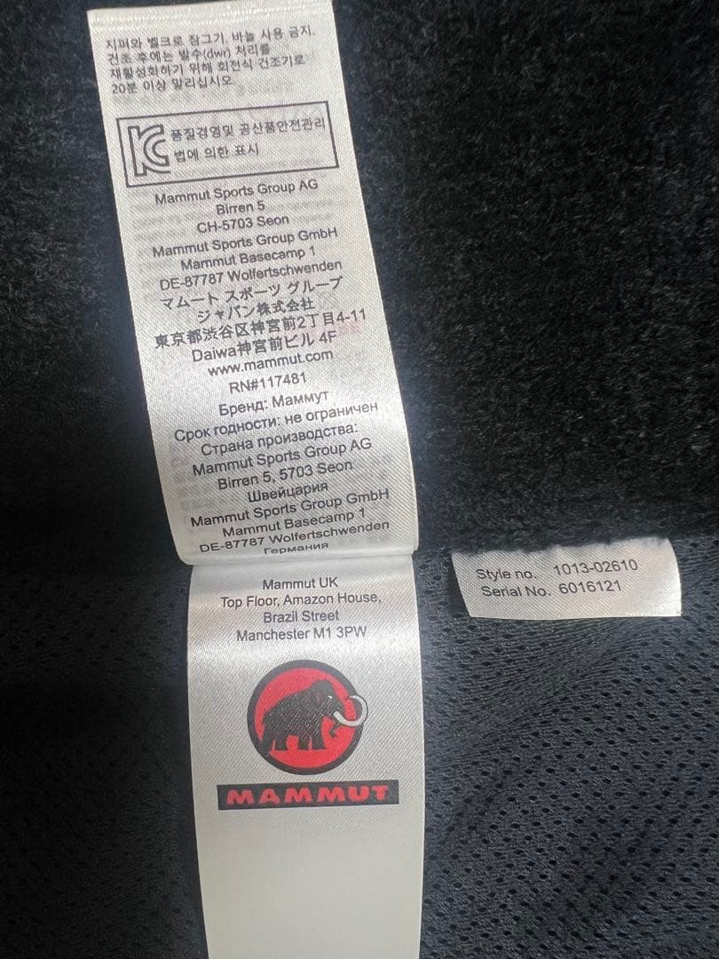 【美品】マムート MAMMUT フレックス エア イン フーデッド ジャケット