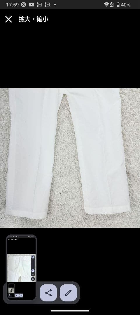 現行　希少　ルイヴィトン　モノグラム　ジーンズ　白　総柄　デニム　9L 56