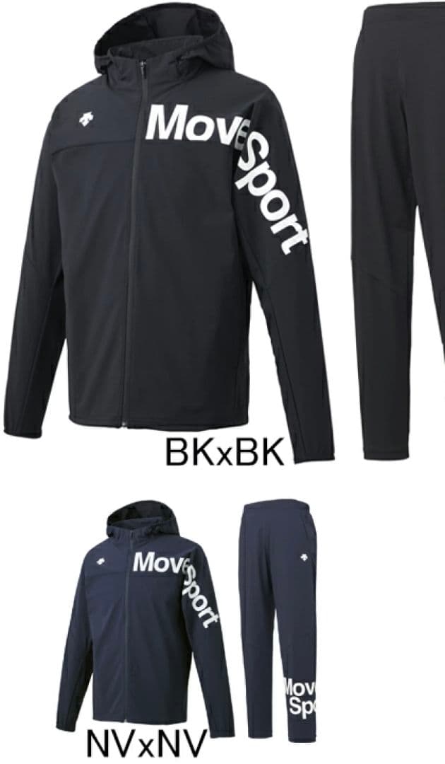 Move Sport　タフクロス　フード付き 薄手ジャージ上下セット