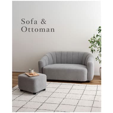 メーカー直送　東屋　SS-131WH SS-131GY ソファ＆オットマン