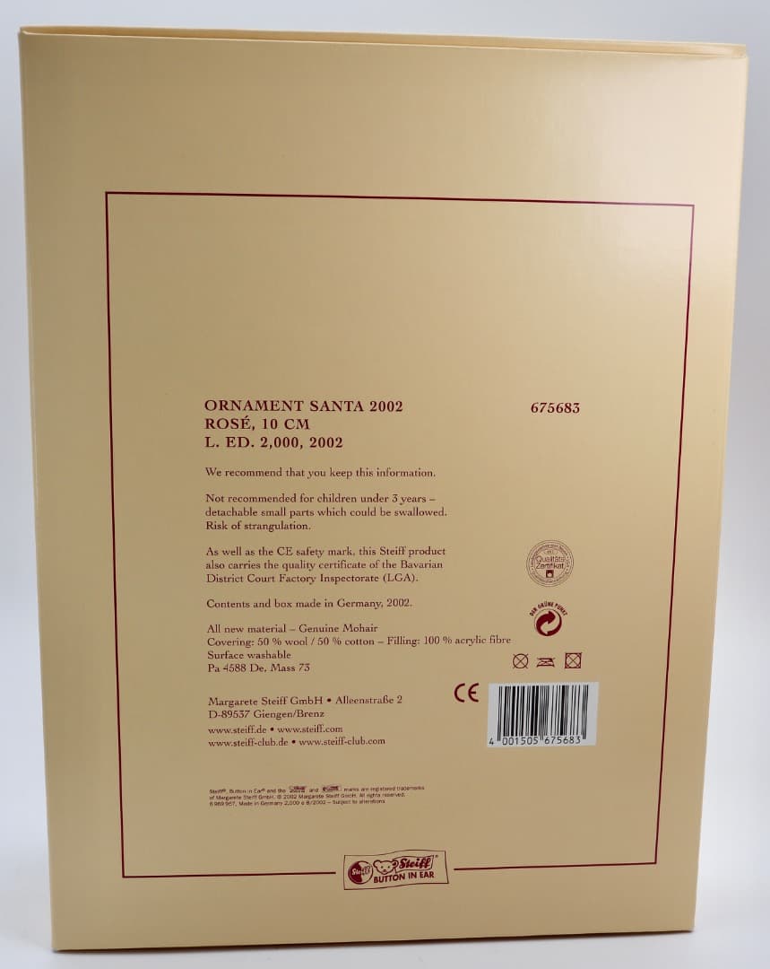 Steiff テディベア クリーム色 ピンクリボン