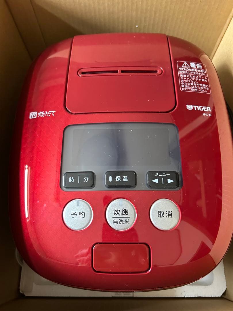 タイガー　圧力IH炊飯器 炊き立て　JPC-G100 RC レッドクレイ