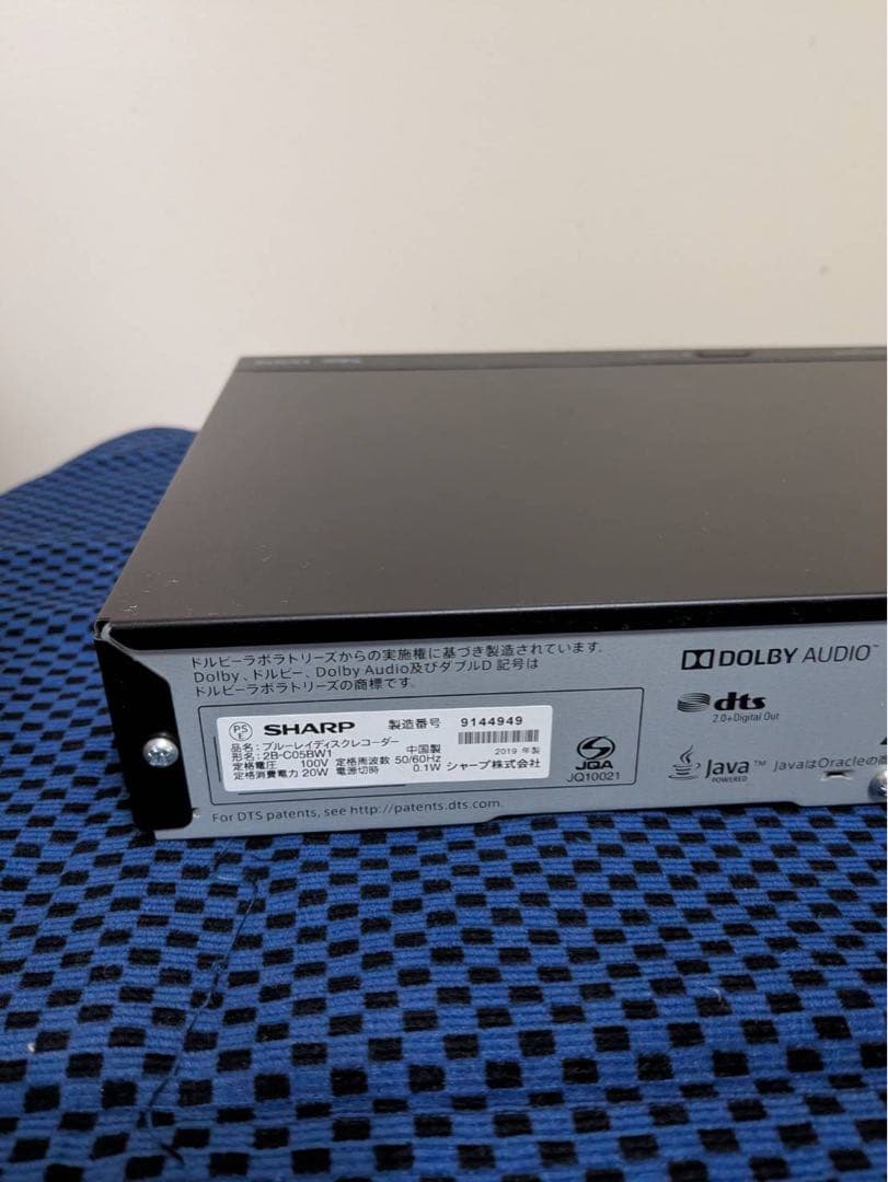 SHARP ブルーレイプレーヤー ブラック
