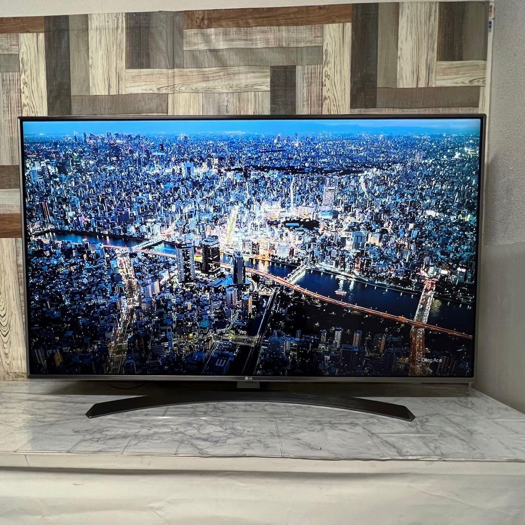 即日受渡❣️全国送料込LG4K55型テレビYouTube.Netflix.プライム