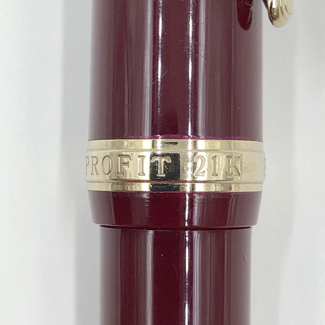 3ADM027 SAILOR セーラー 万年筆 21k NAG 長刀 コンコルド