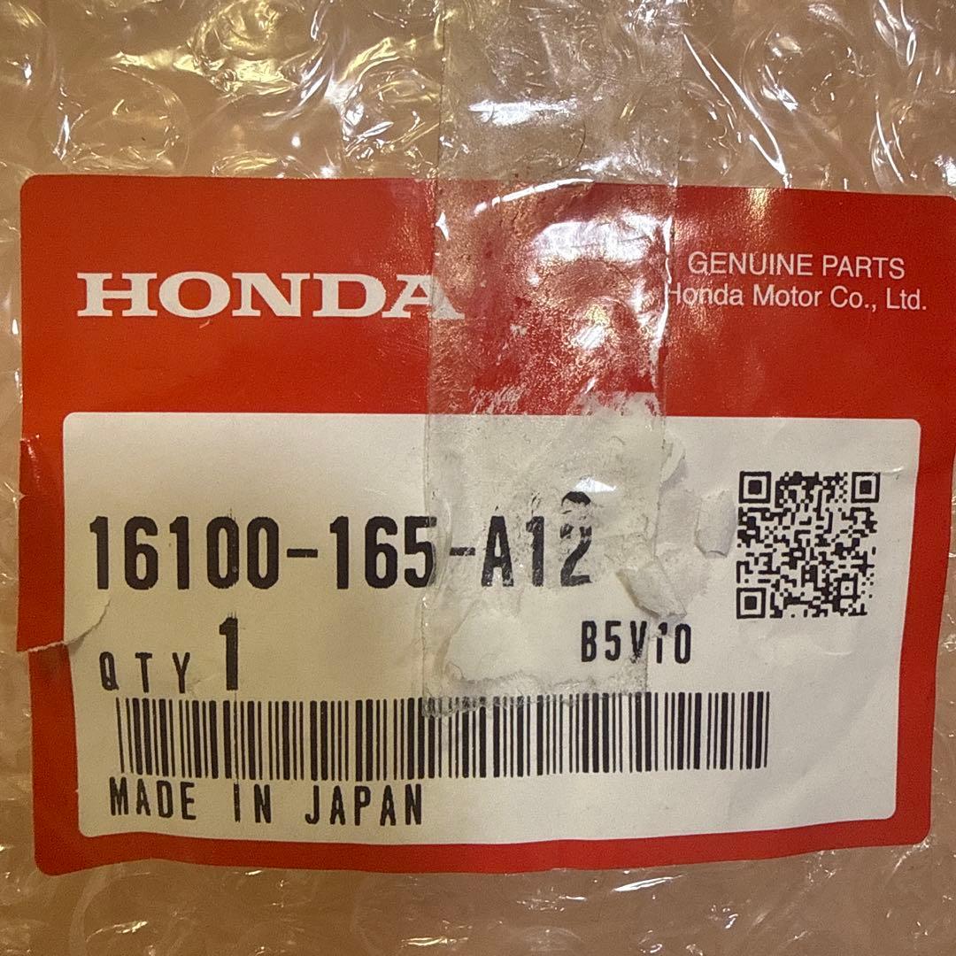 ホンダ キャブレター 16100-165-A12 日本製 モンキーZ50J純正品