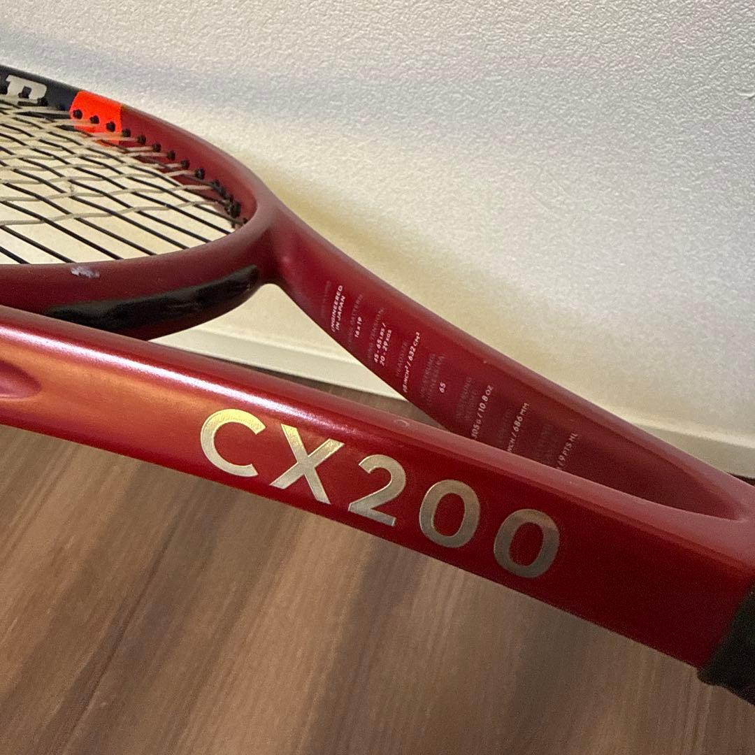 2本セット ダンロップ CX200（2024年モデル ＆ 2021年モデル）G2