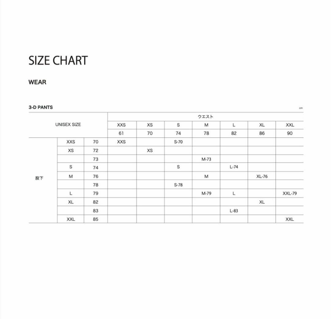 Phenix フェニックス レディース メンズ ユニセックス スキーパンツXL