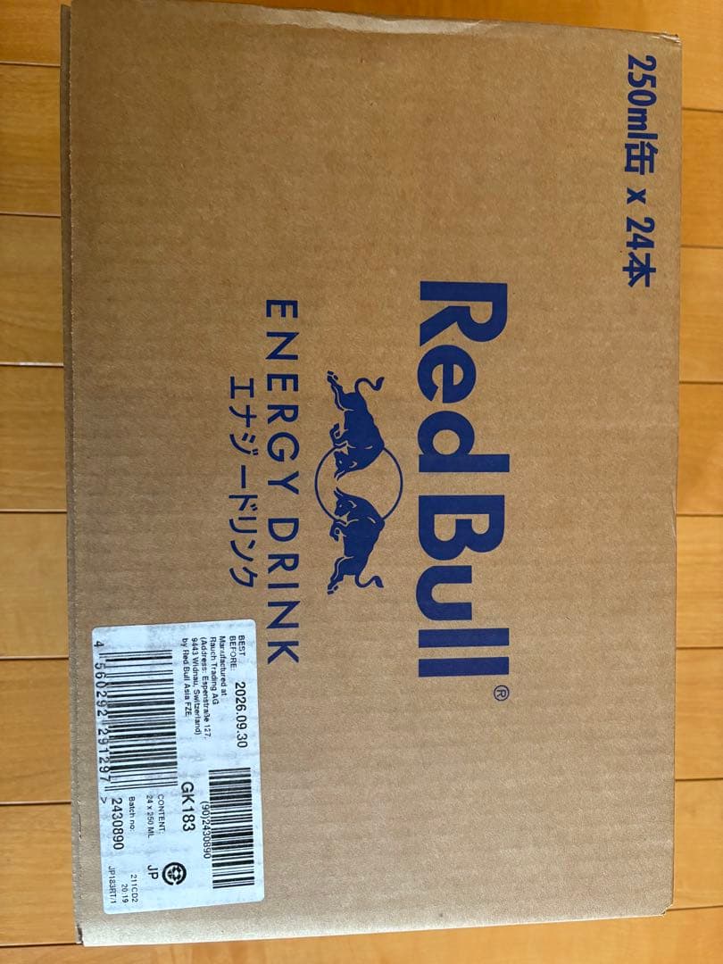 レッドブル　250ml缶　24本入り　3箱セット②