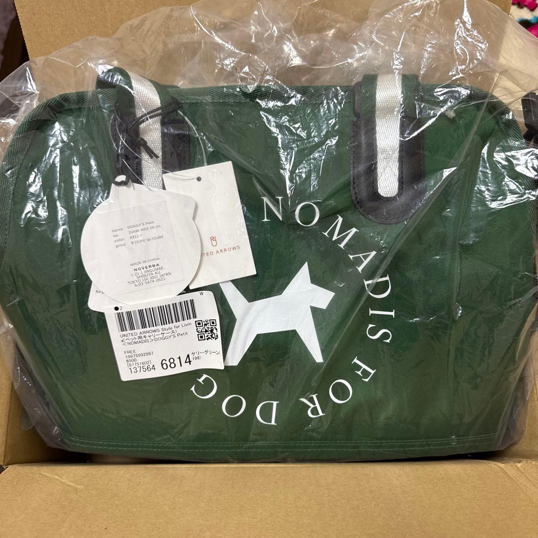 【新品未使用】＜NOMADIS＞DOGGY’S Petit